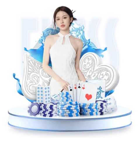 Công nghệ tiên tiến